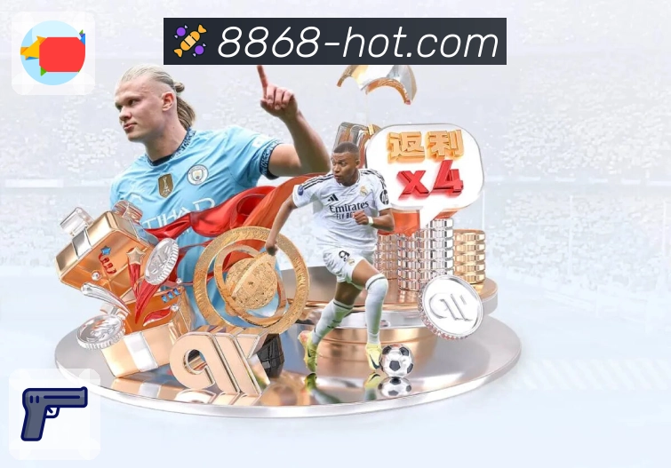 功能与模块速览